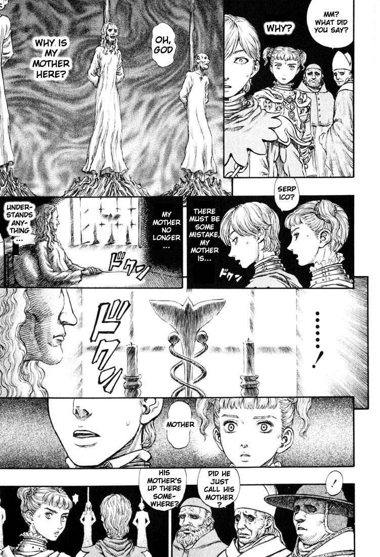 Berserk Chapter 178 - Page 18