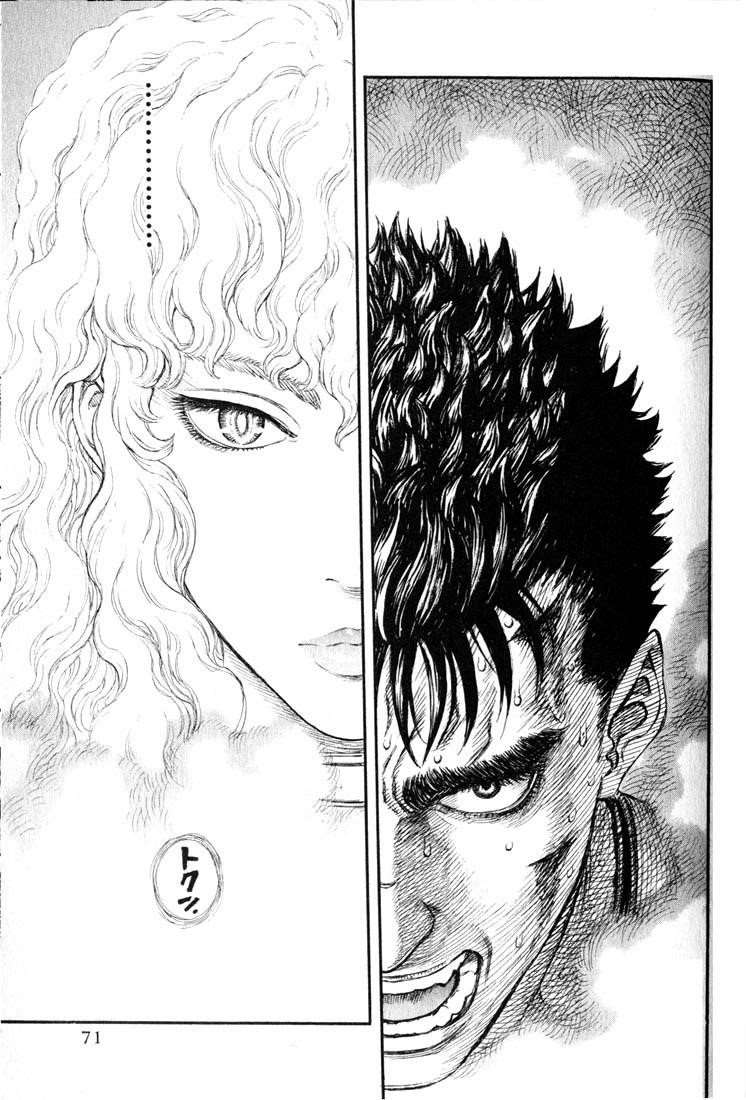 Berserk Chapter 181 - Page 20