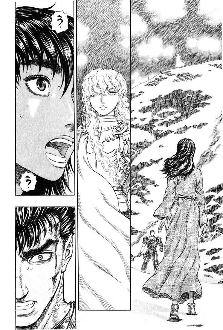 Berserk Chapter 182 - Page 12