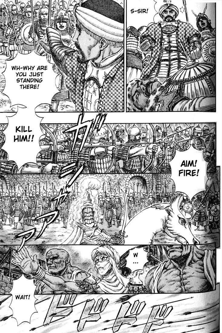 Berserk Chapter 185 - Page 6