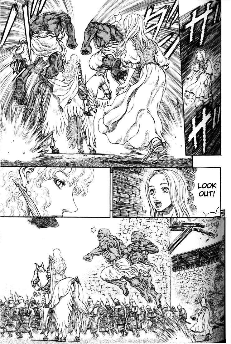 Berserk Chapter 186 - Page 4