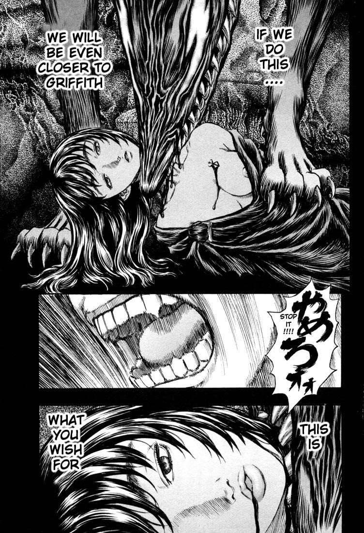 Berserk Chapter 187 - Page 16