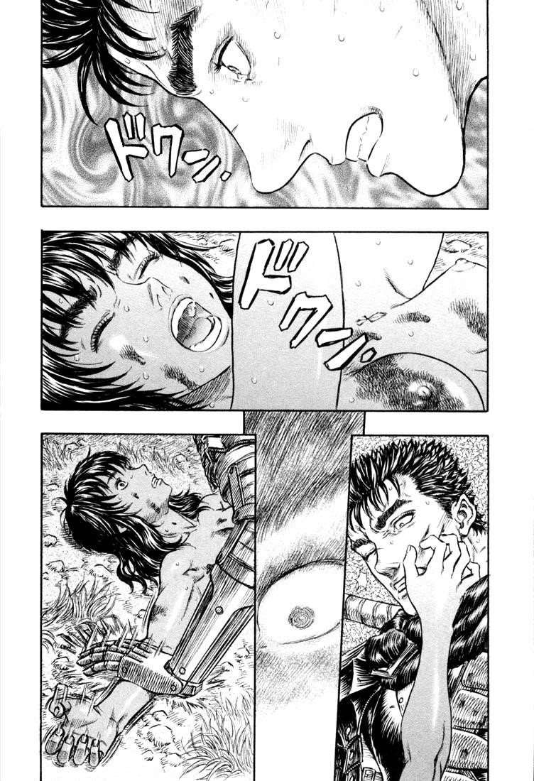 Berserk Chapter 189 - Page 21