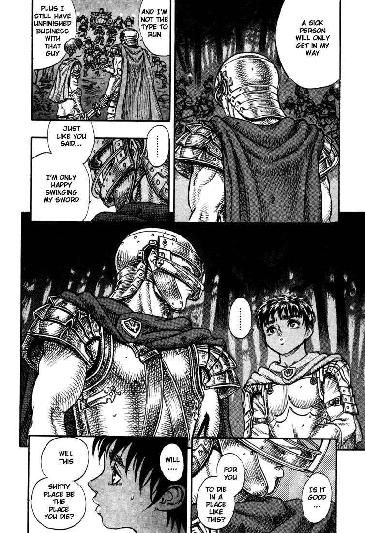 Berserk Chapter 19 - Page 21