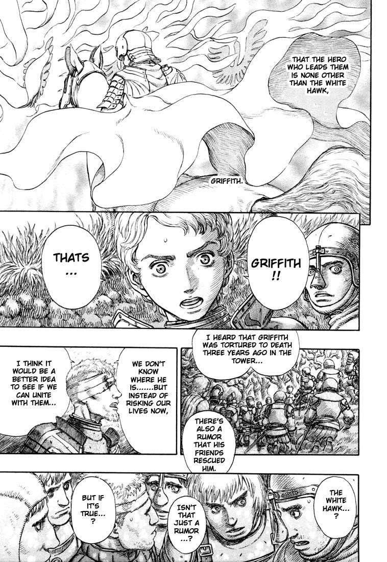 Berserk Chapter 191 - Page 14