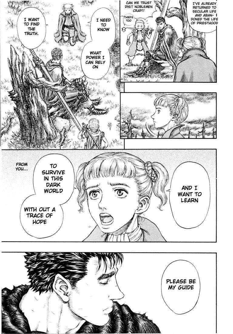 Berserk Chapter 191 - Page 3