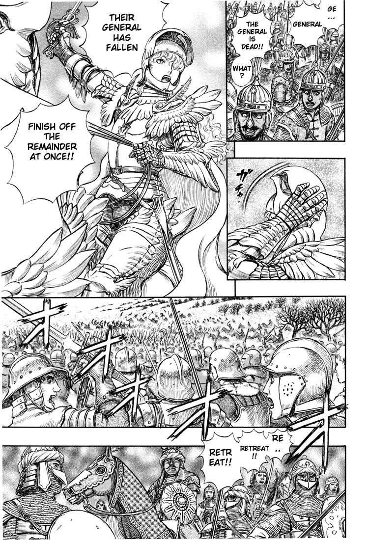 Berserk Chapter 193 - Page 10