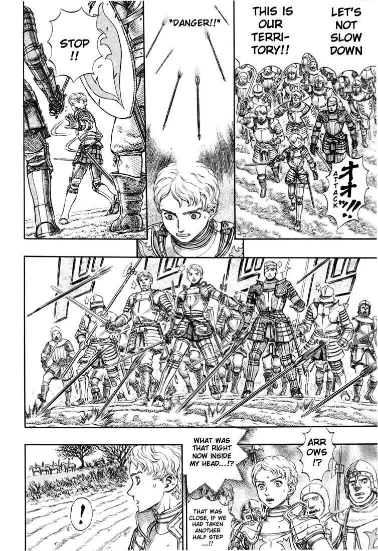 Berserk Chapter 193 - Page 5