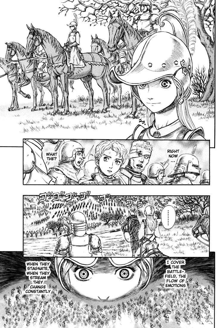 Berserk Chapter 193 - Page 6