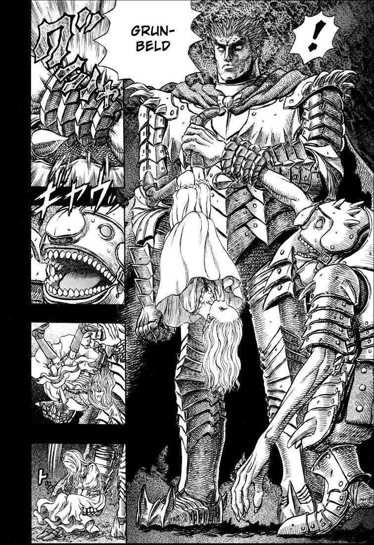 Berserk Chapter 194 - Page 14