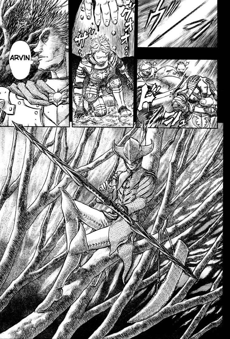 Berserk Chapter 194 - Page 15