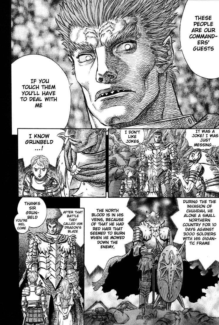 Berserk Chapter 194 - Page 16