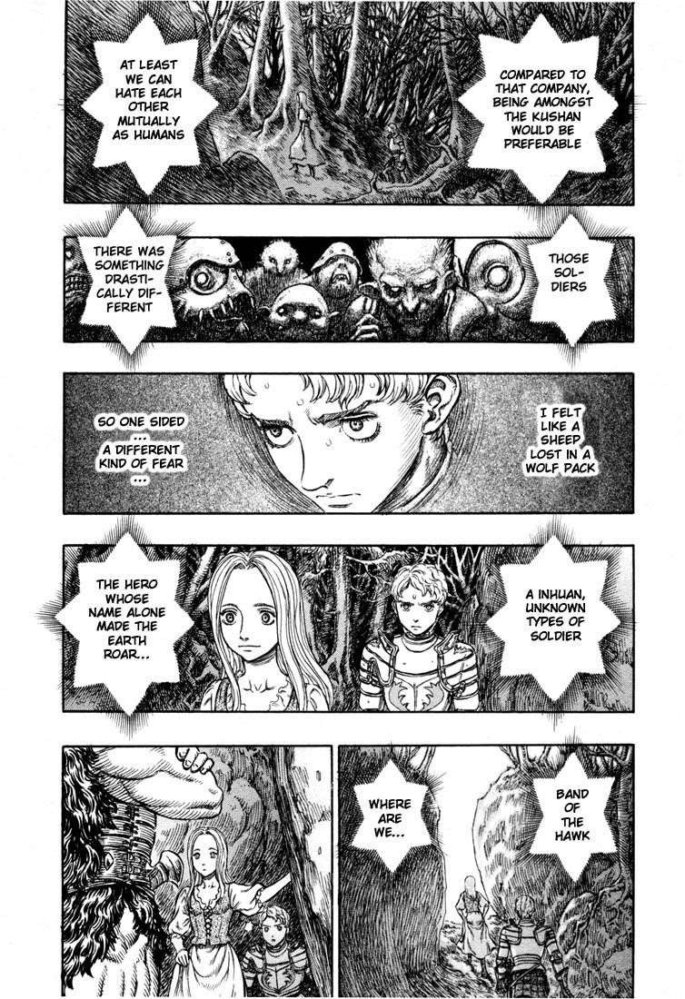 Berserk Chapter 194 - Page 18