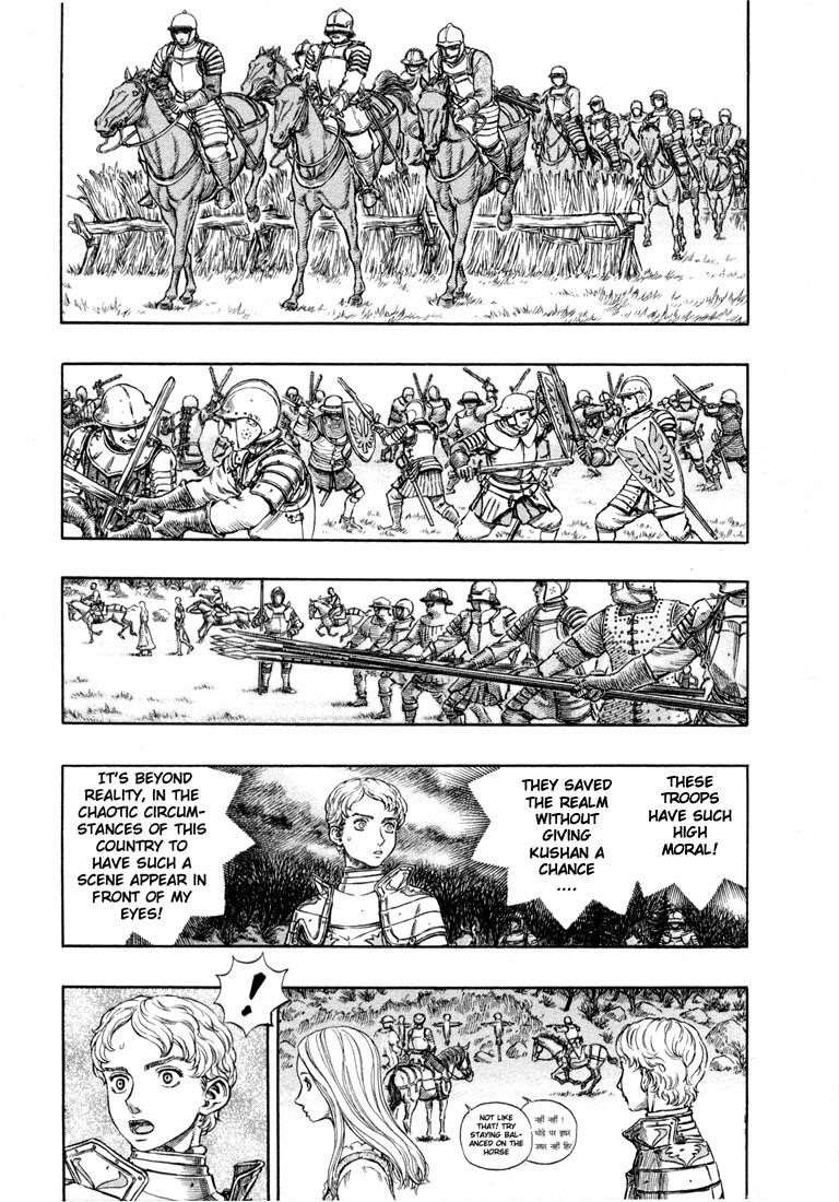 Berserk Chapter 194 - Page 2