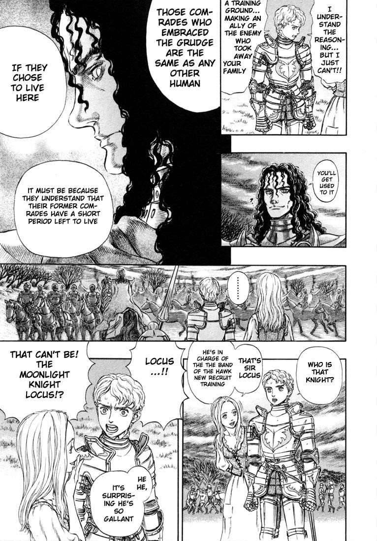 Berserk Chapter 194 - Page 6