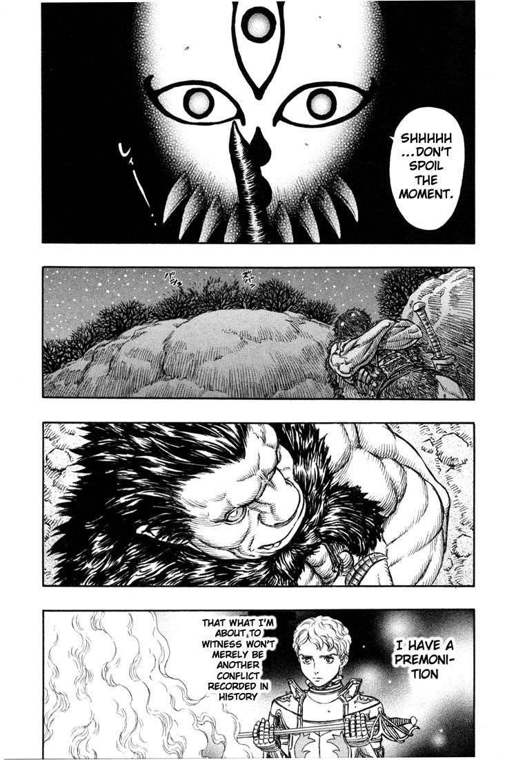 Berserk Chapter 195 - Page 14