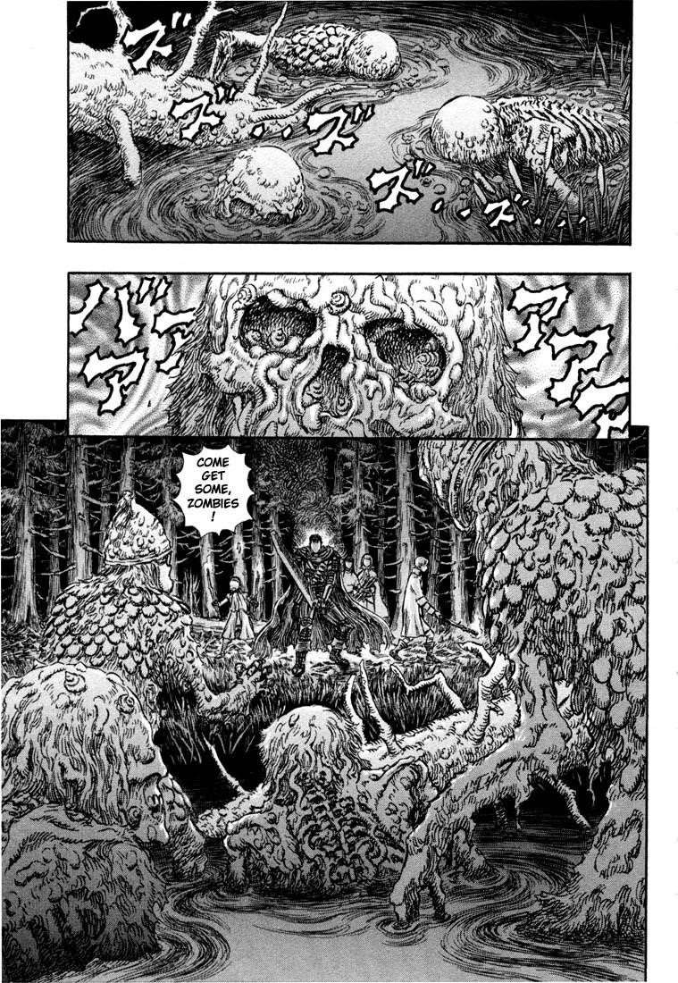 Berserk Chapter 195 - Page 17