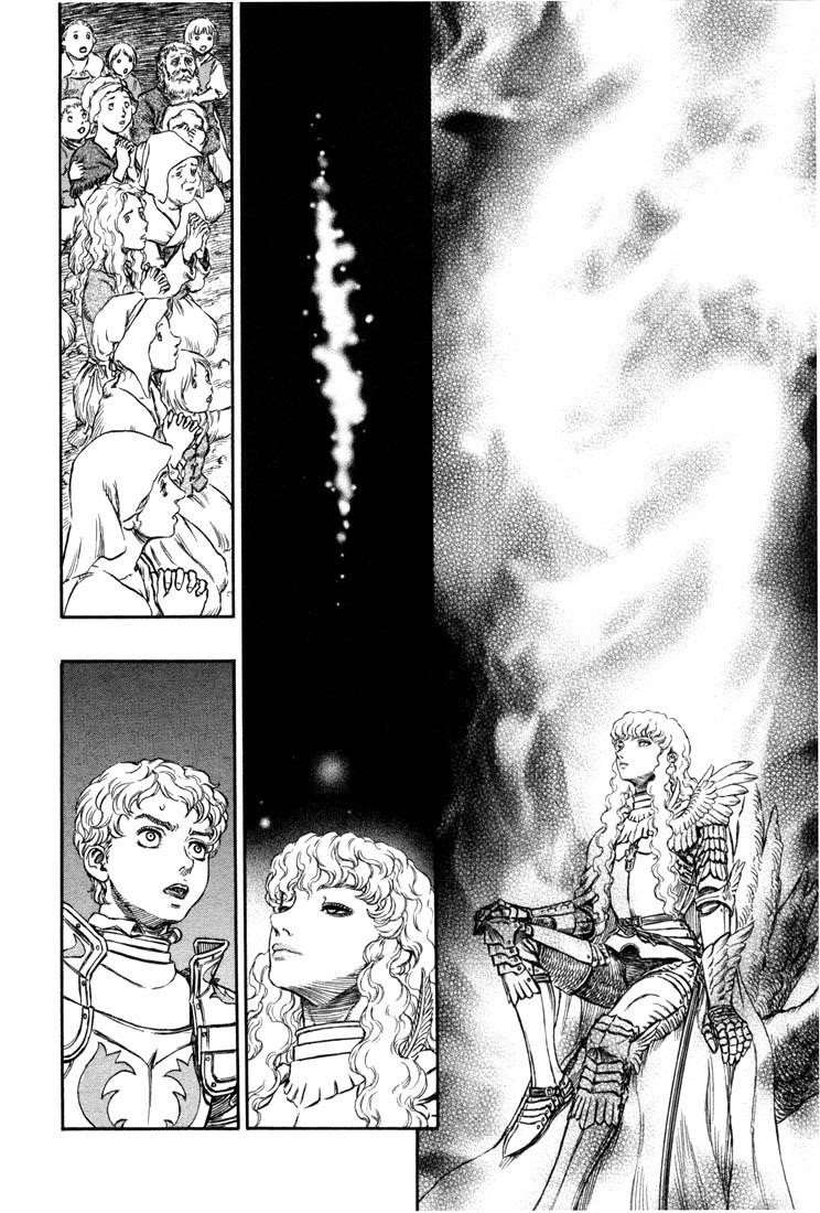 Berserk Chapter 195 - Page 5