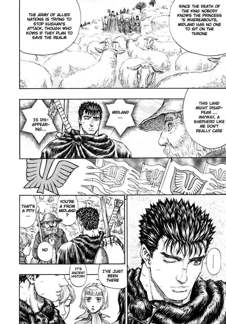 Berserk Chapter 196 - Page 18