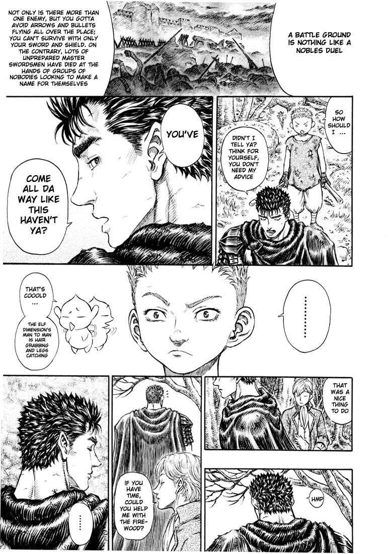 Berserk Chapter 197 - Page 11