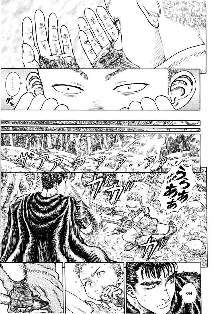 Berserk Chapter 197 - Page 7