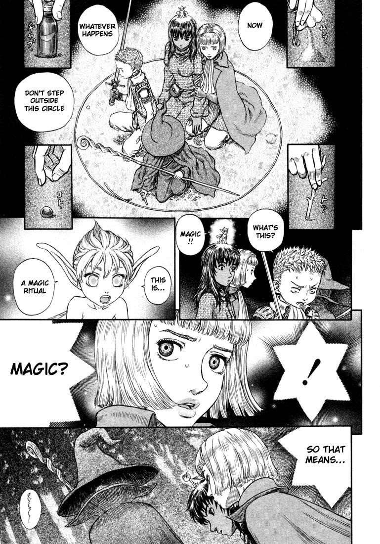 Berserk Chapter 198 - Page 9