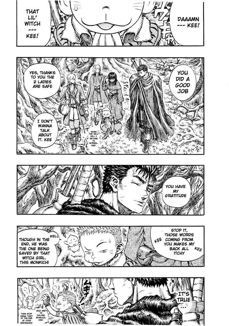 Berserk Chapter 199 - Page 1