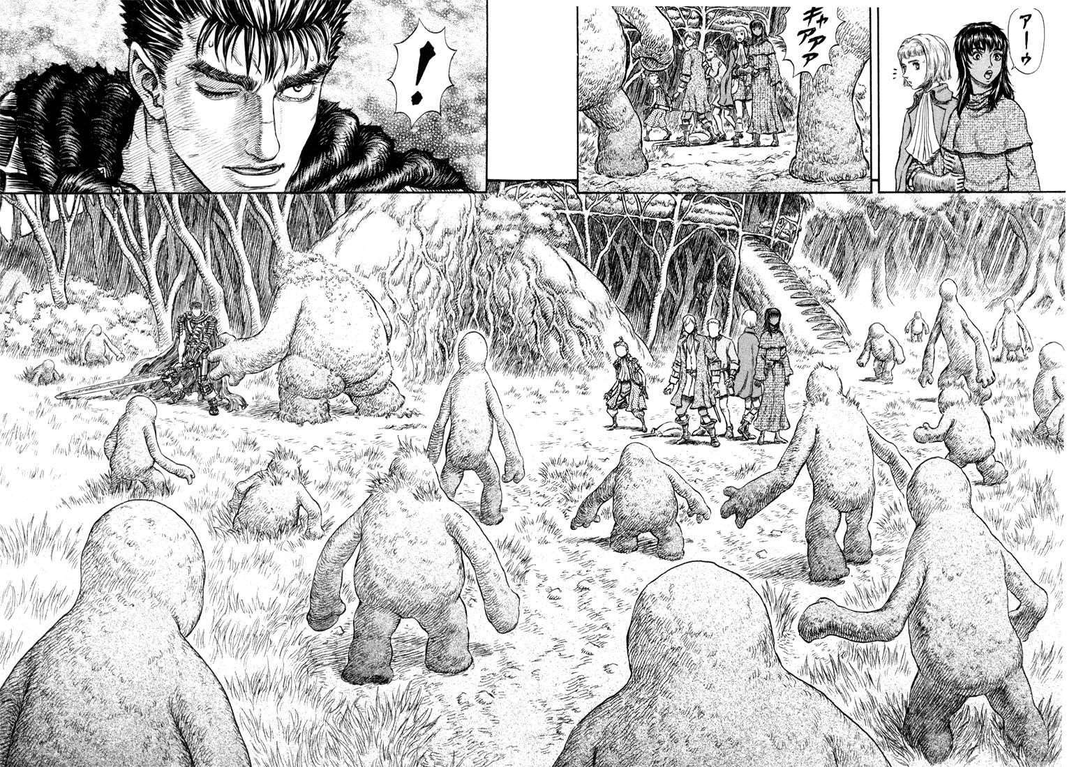 Berserk Chapter 199 - Page 17