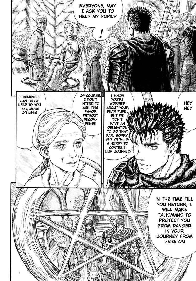 Berserk Chapter 201 - Page 6