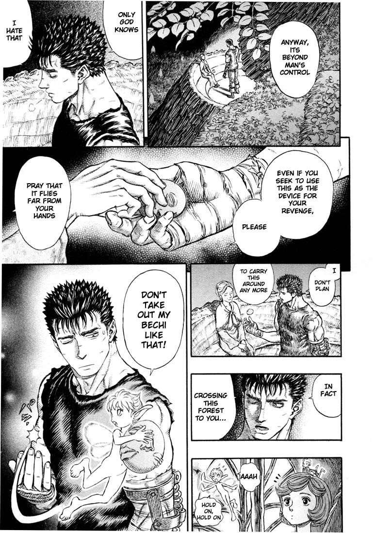 Berserk Chapter 202 - Page 12