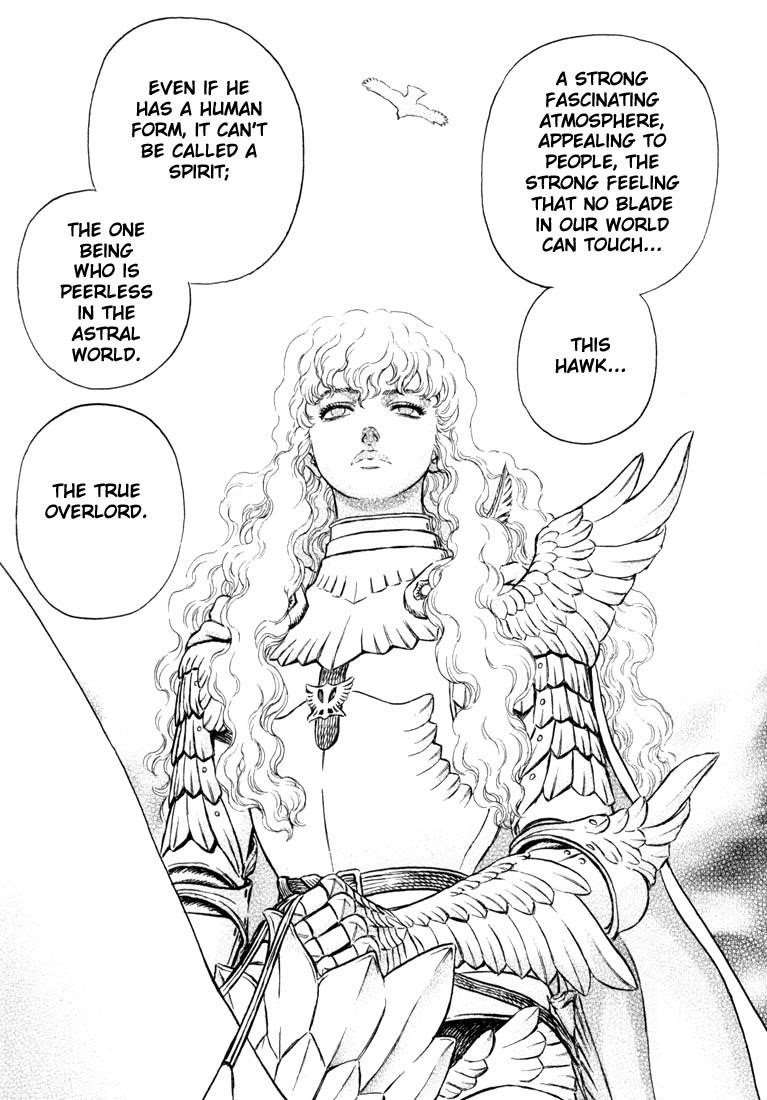 Berserk Chapter 202 - Page 17