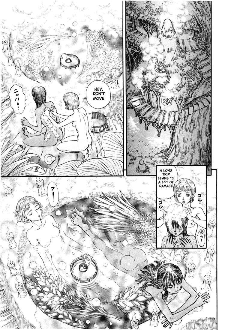 Berserk Chapter 202 - Page 2