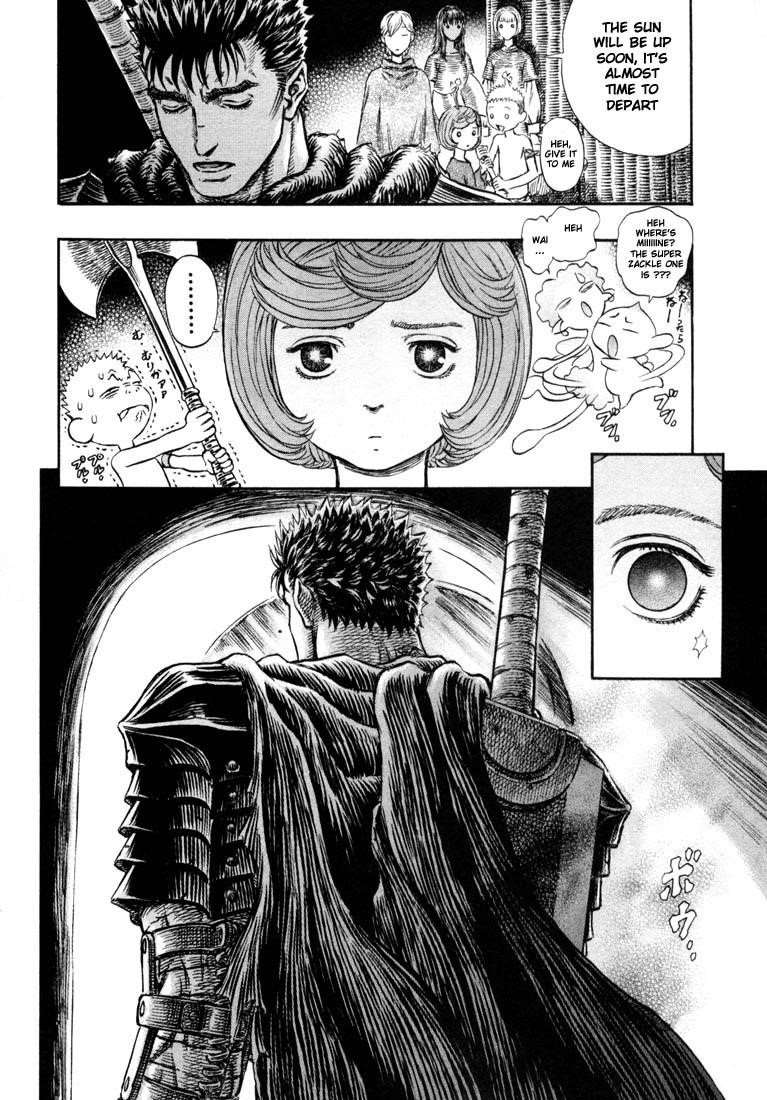 Berserk Chapter 203 - Page 12