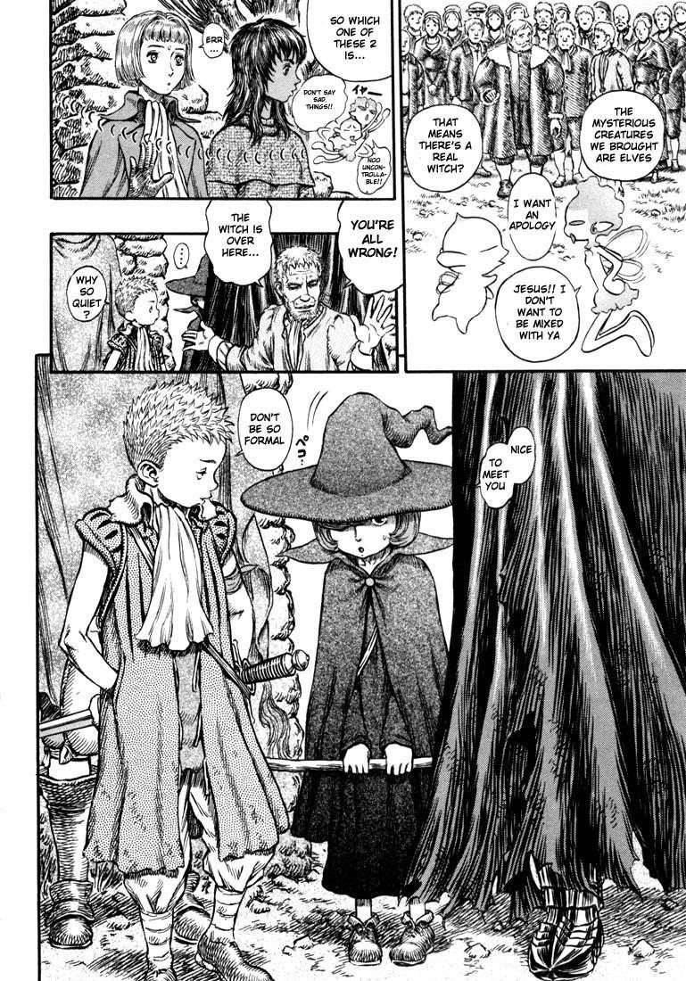 Berserk Chapter 204 - Page 12