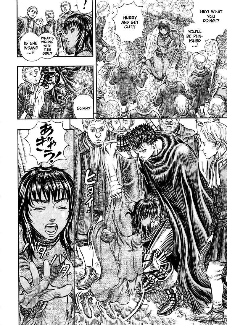 Berserk Chapter 204 - Page 18