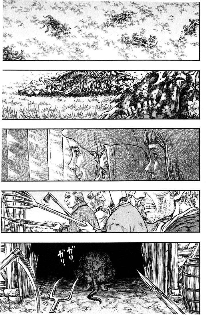 Berserk Chapter 204 - Page 2