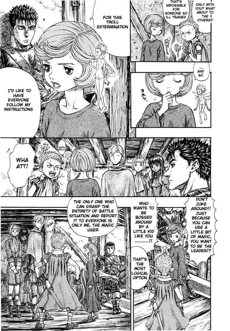 Berserk Chapter 205 - Page 4