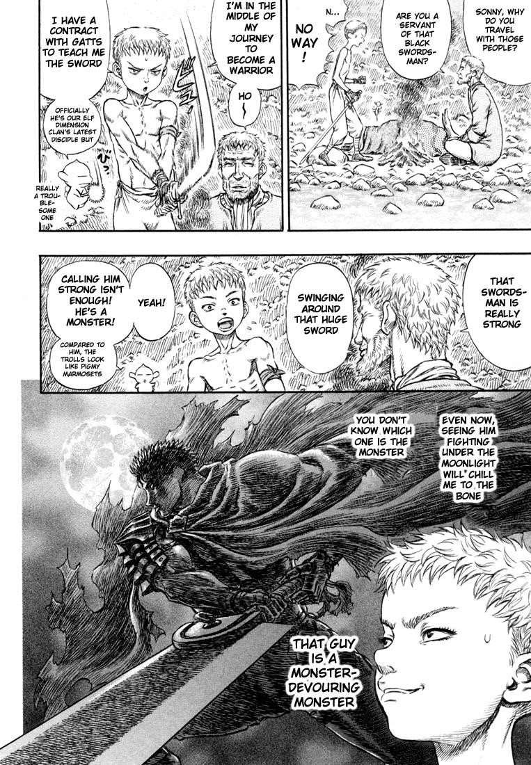 Berserk Chapter 205 - Page 9