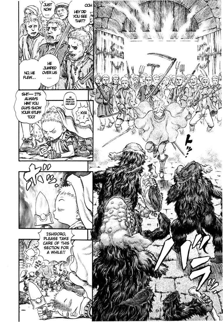 Berserk Chapter 209 - Page 9