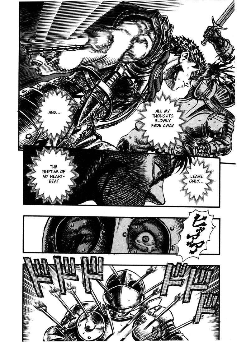 Berserk Chapter 21 - Page 5