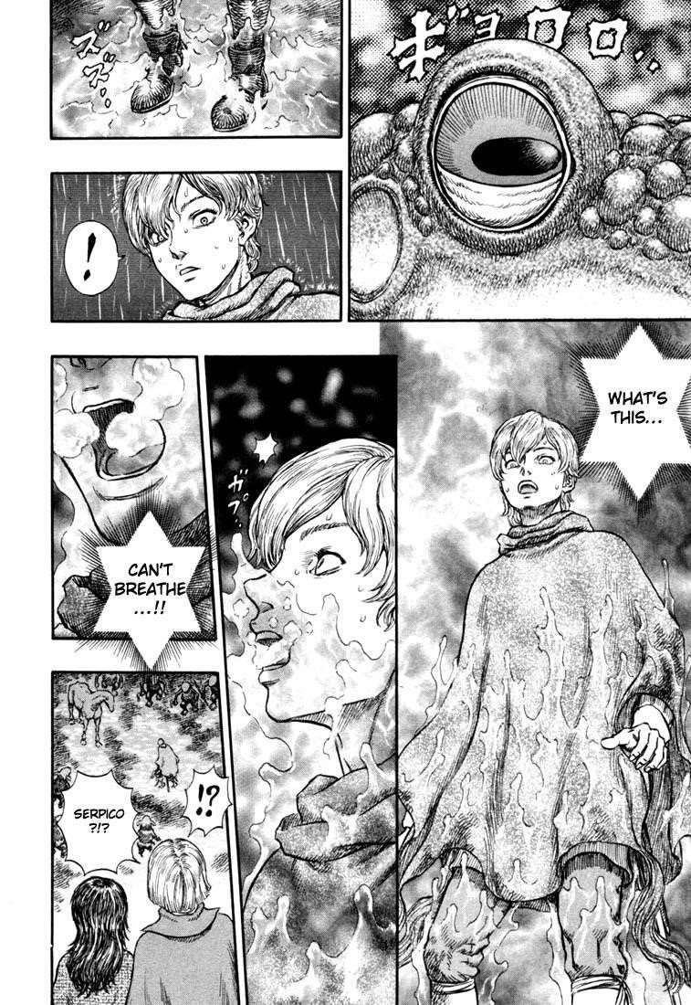 Berserk Chapter 212 - Page 16