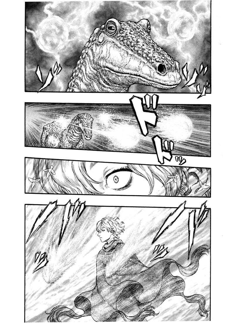 Berserk Chapter 212 - Page 3