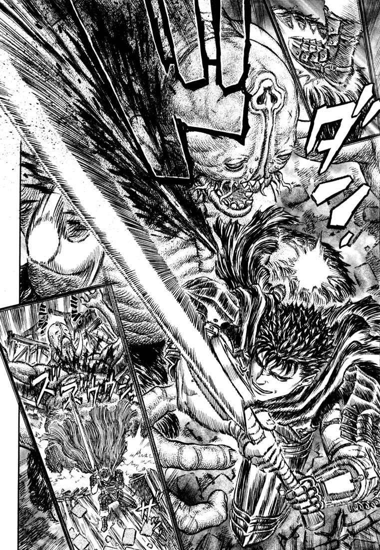 Berserk Chapter 212 - Page 7