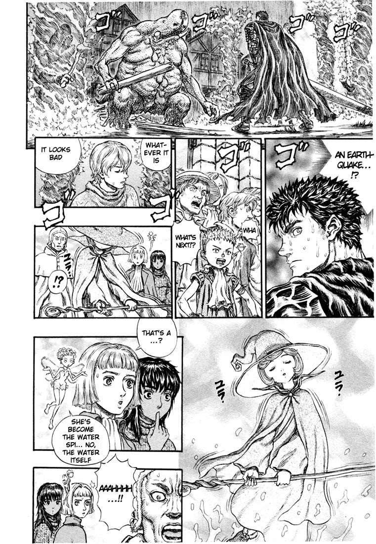 Berserk Chapter 213 - Page 12