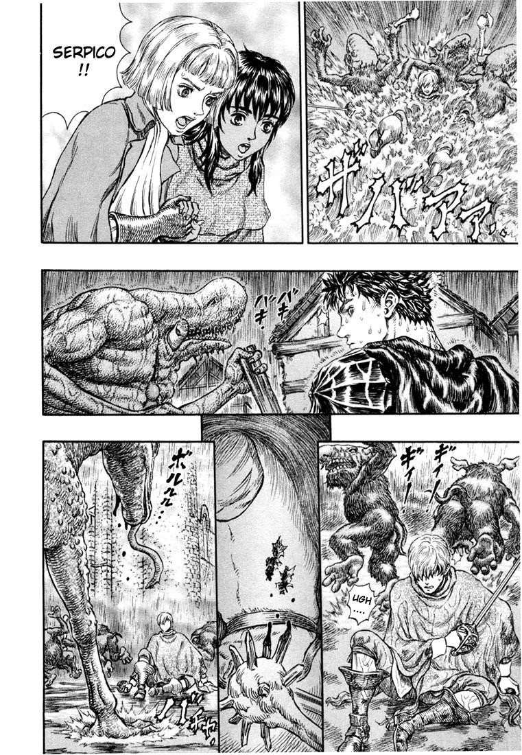 Berserk Chapter 213 - Page 2