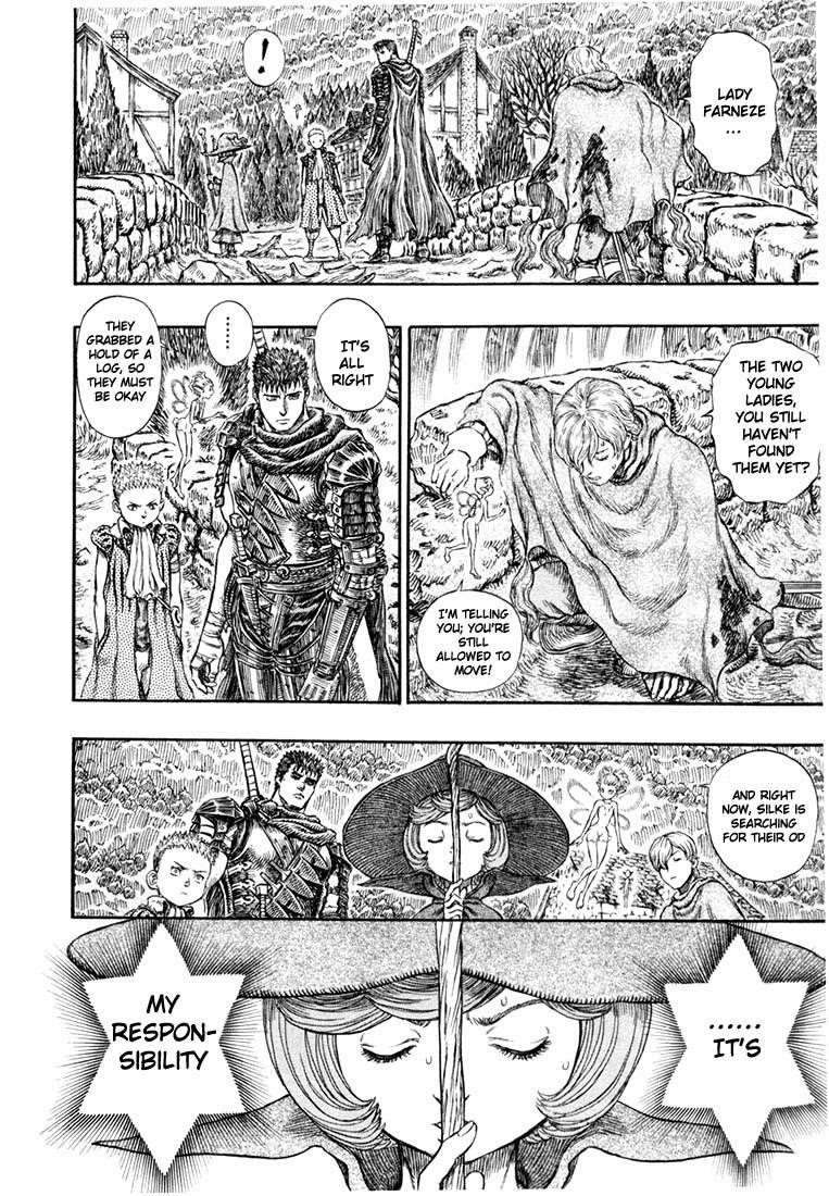 Berserk Chapter 214 - Page 19