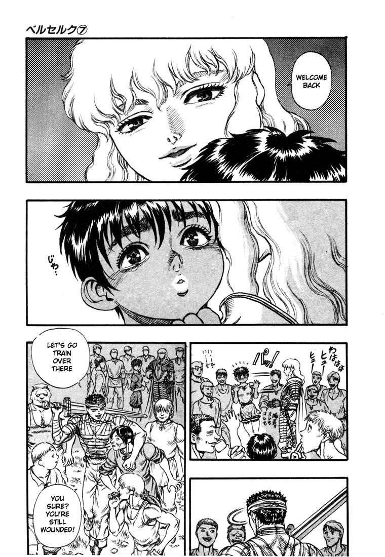 Berserk Chapter 22 - Page 17