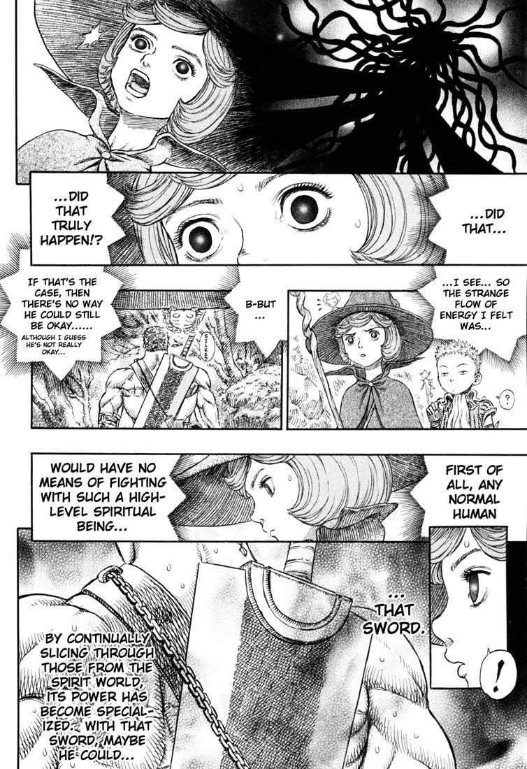 Berserk Chapter 222 - Page 16