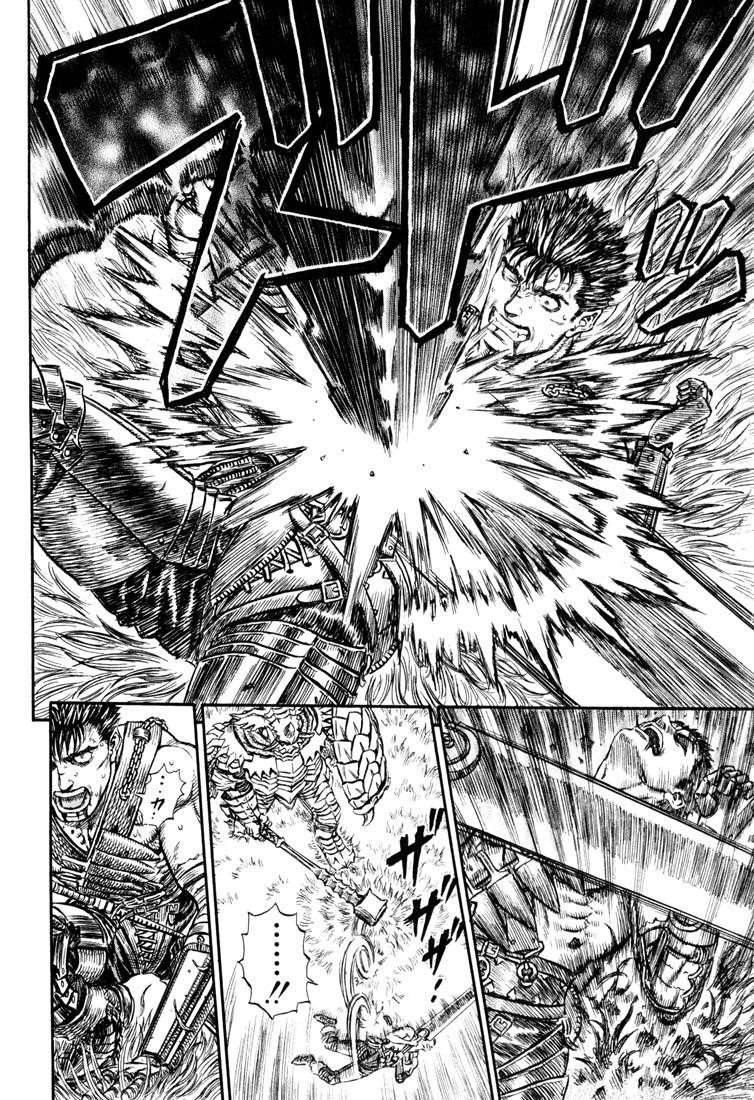 Berserk Chapter 224 - Page 10