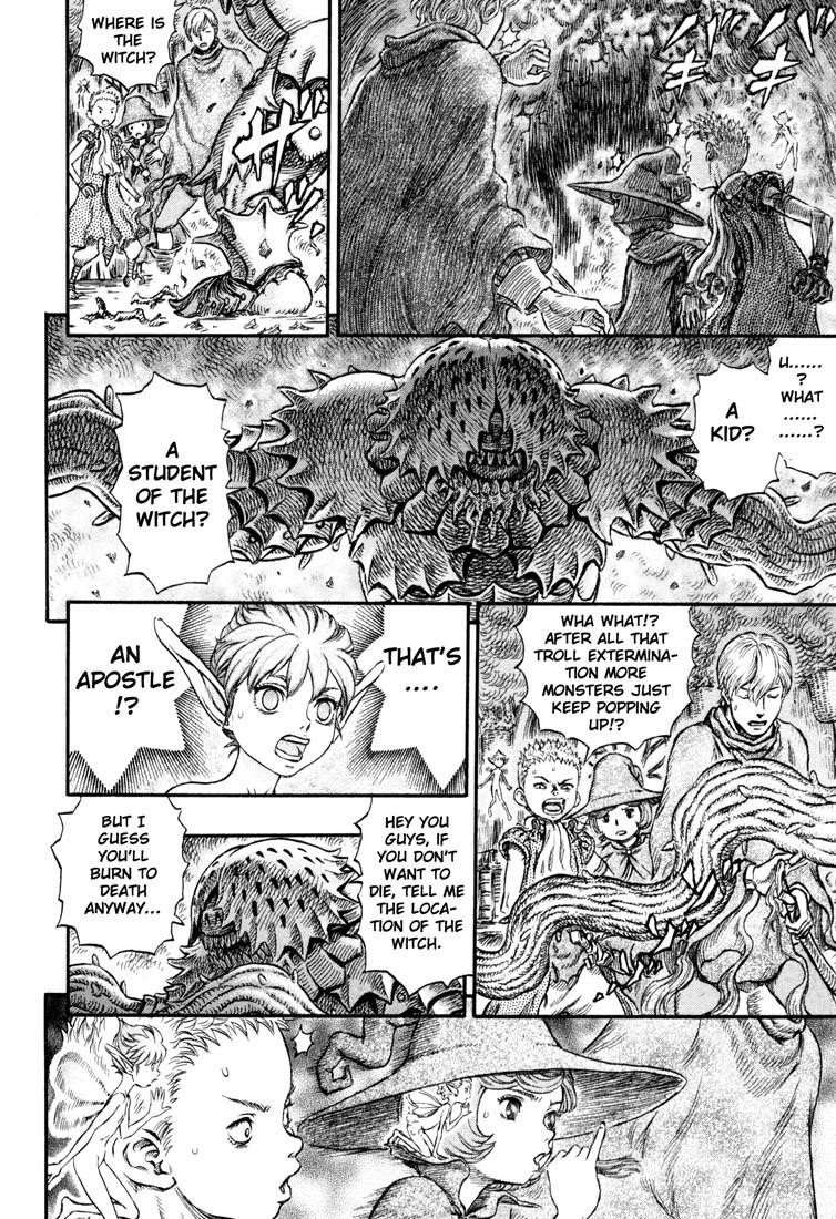 Berserk Chapter 224 - Page 16